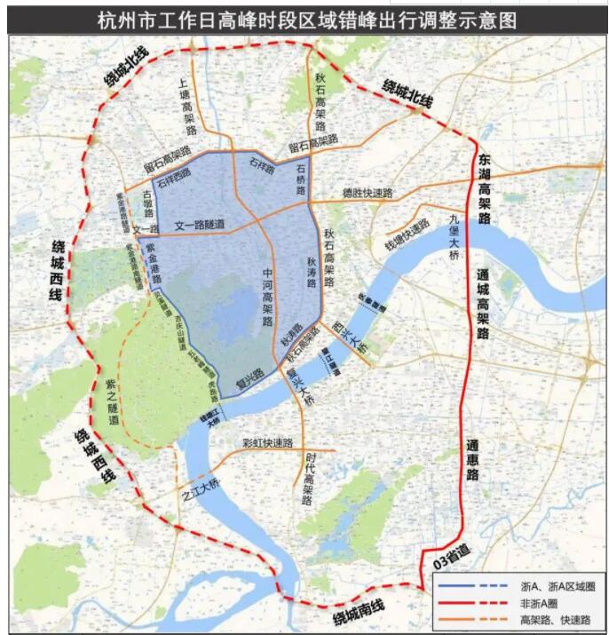 杭州限行时间和路段图